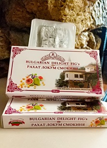 BULGARIAN FIG’s DELIGHT